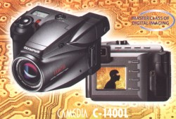 Olympus 1400